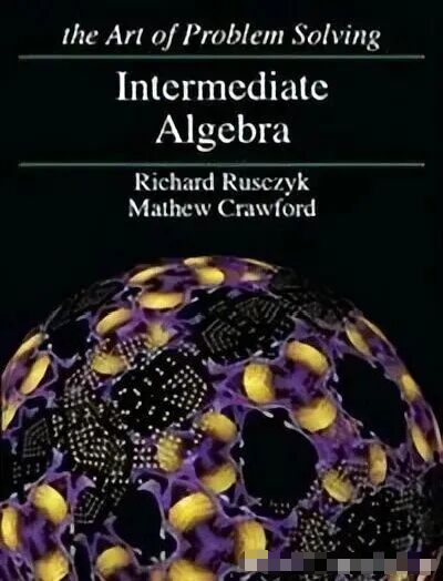 2026年AMC10数学竞赛保姆级备考攻略，助力AMC10冲前1%