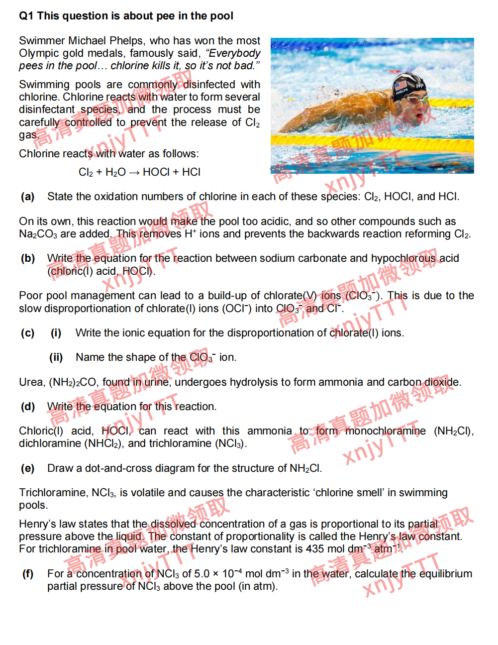 2026年UKChO英国化学竞赛真题分享（含UKChO培训课程）