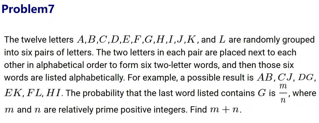 2025AIMEⅠ真题及详解