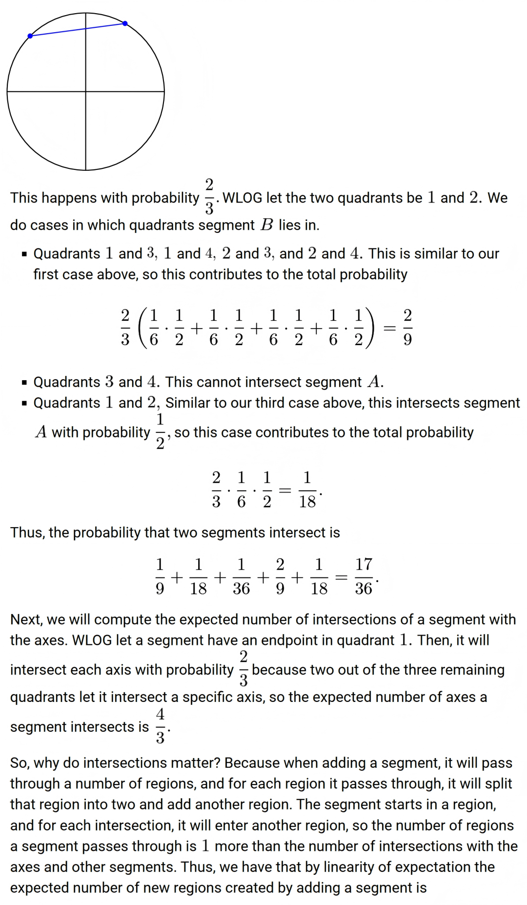 2025AIMEⅠ真题及详解
