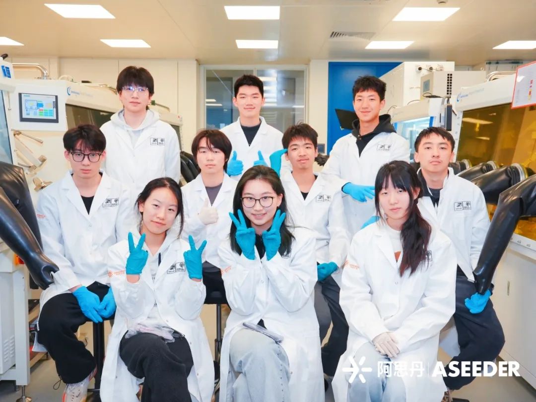 【电池制造科研】即将年满16岁的同学,去苏州,亲手制作一块第三代太阳能电池吧 【电池制造科研】即将年满16岁的同学,去苏州,亲手制作一块第三代太阳能电池吧