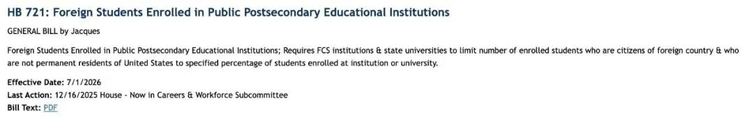 最新提案!佛罗里达州限制公立大学招收人数10%,国际生何去何从? 最新提案!佛罗里达州限制公立大学招收人数10%,国际生何去何从?