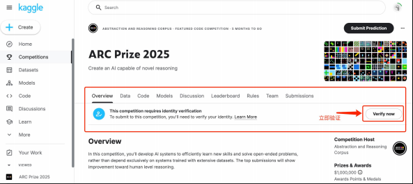 一文讲透Kaggle计算机竞赛:适合学生/账号注册/竞赛规则/课题推荐/辅导安排 一文讲透Kaggle计算机竞赛:适合学生/账号注册/竞赛规则/课题推荐/辅导安排