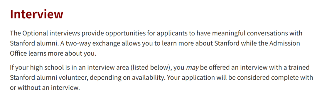 2025-2026申请季必看!TOP30美国大学面试政策最全梳理 2025-2026申请季必看!TOP30美国大学面试政策最全梳理