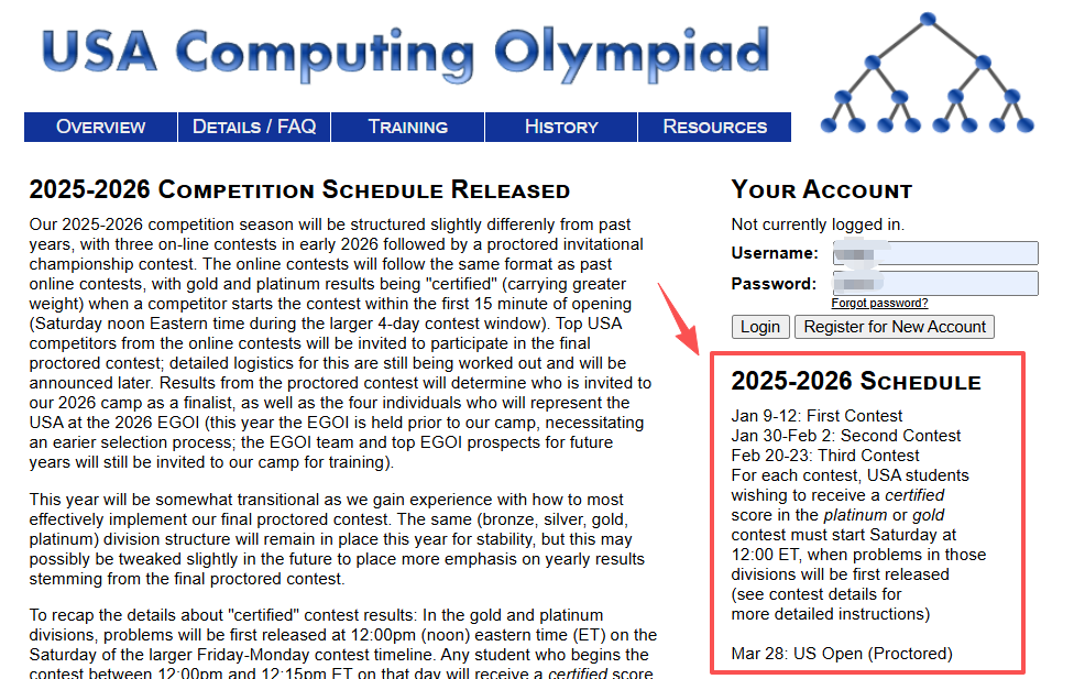 2025-2026赛季USACO考试时间和答题流程来啦