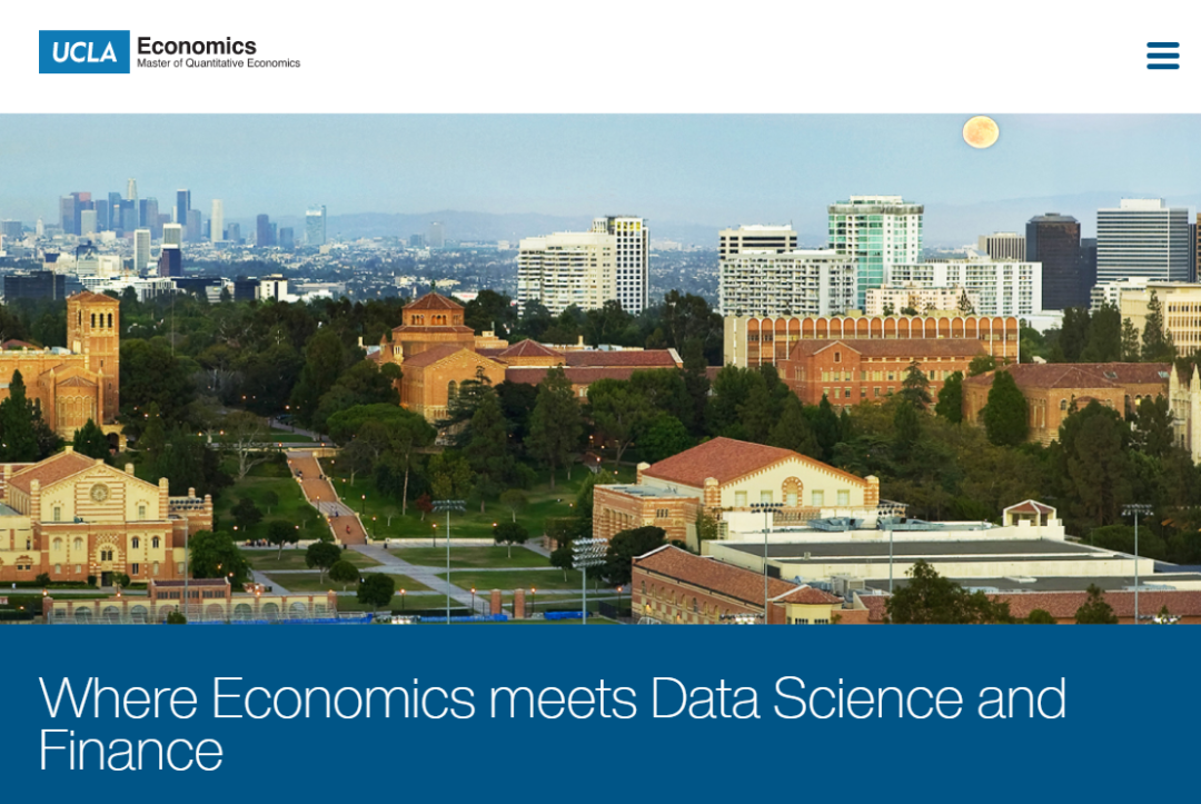 UCLA量化经济硕士：数据与经济的黄金交叉点