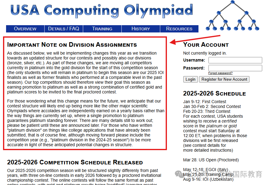 从青铜入场到白金决胜：深度拆解USACO 2026新规与各组别难度备赛战略