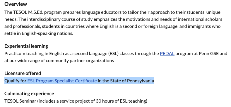 目标博士！是选择本科直博，还是先硕后博？