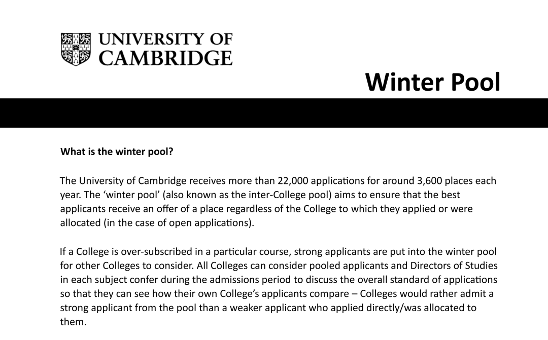 牛津本科明日放榜！一文详解牛剑录取与“补录”机制