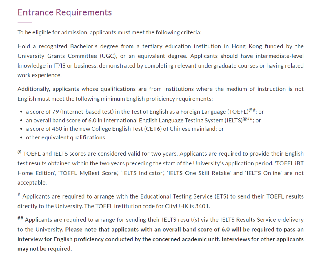 均分不到70，26fall可以申港城大哪些专业？