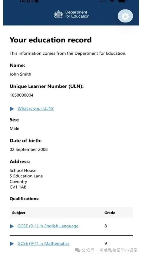 英国工党公布了改革GCSE成绩公布方式的计划