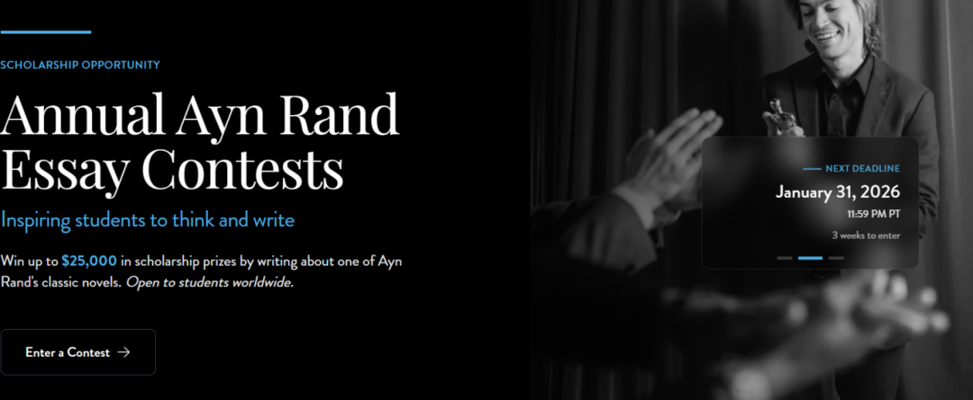 2026年1月31日截止！如何通过分析一部小说，展现你的思辨能力与价值观？