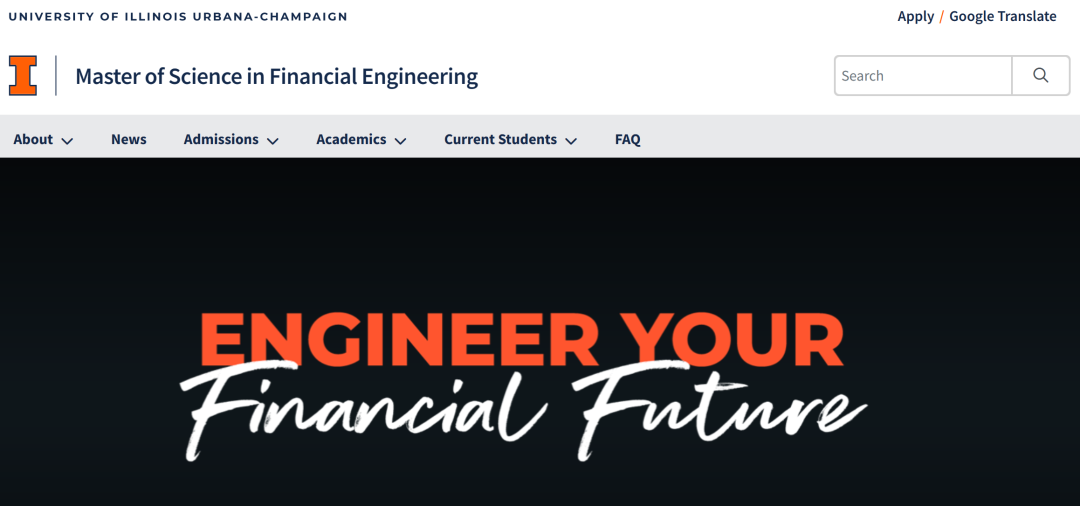 2026Risk.Net全球「量化金融」硕士排名！美国包揽前3，巴鲁克稳居第一！