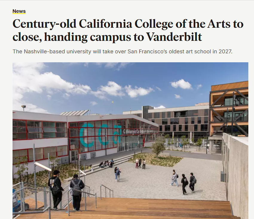 突发！美国百年艺术学府突遭关闭 在读学子面临转学抉择