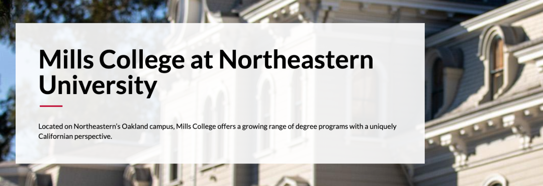 百年加州艺术学院“倒闭”！范德堡大学接手，再增旧金山新校区！