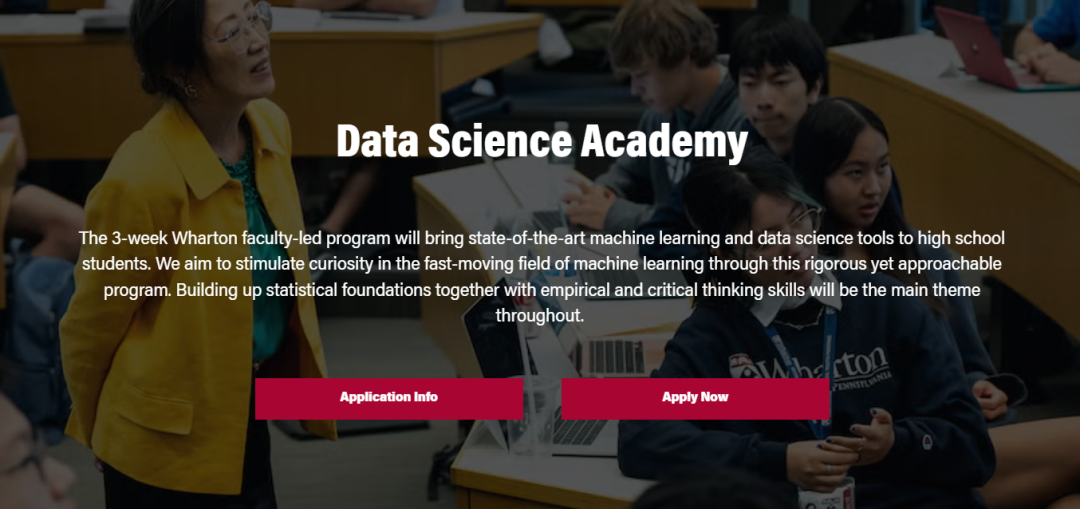 沃顿数据科学夏校｜Data Science Academy：用代码与数据叩响藤校大门