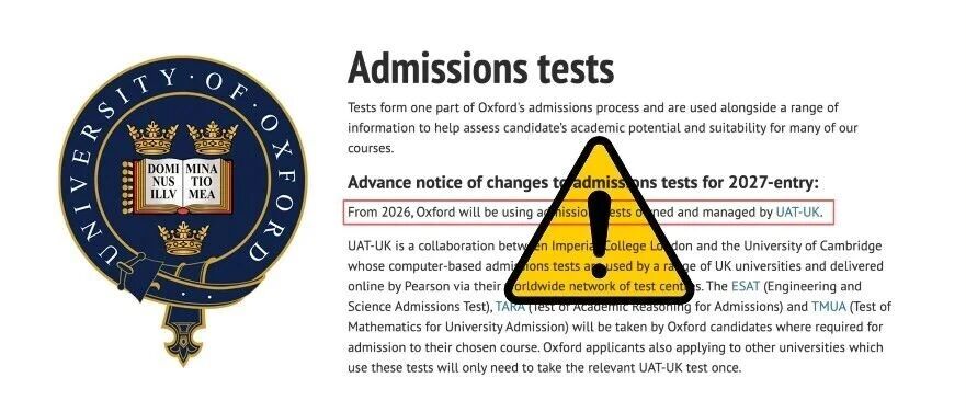 牛津笔试大地震！MAT、PAT、TSA官宣永久停用 UAT-UK时代开启