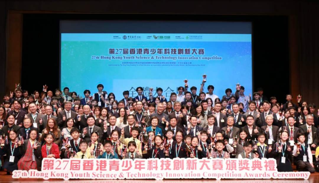 全国青少年科技创新大赛2025-2026年关联赛事名单 | 华北地区/港澳地区青科赛赛事安排