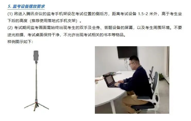 倒计时一天!2026年AMC8考前注意事项整理!考后AMC8真题答案预约 倒计时一天!2026年AMC8考前注意事项整理!考后AMC8真题答案预约