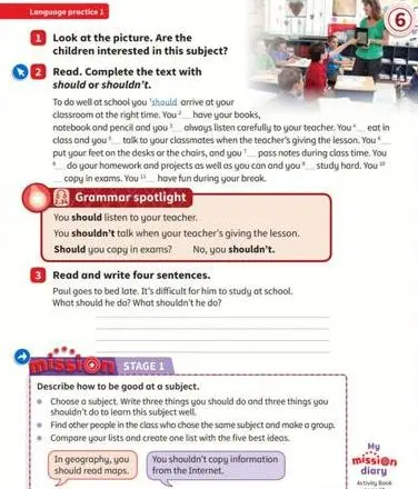 剑桥Power Up每个级别对应校内几年级?不同级别学什么? 剑桥Power Up每个级别对应校内几年级?不同级别学什么?