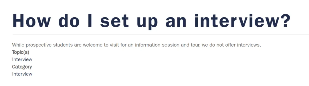 【美国留学】美本面试常见类型盘点，附：26Fall美本TOP30面试政策汇总！