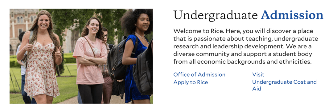 震惊!Rice莱斯大学1月29日ED2放榜已确定,准备好接Offer了吗! 震惊!Rice莱斯大学1月29日ED2放榜已确定,准备好接Offer了吗!