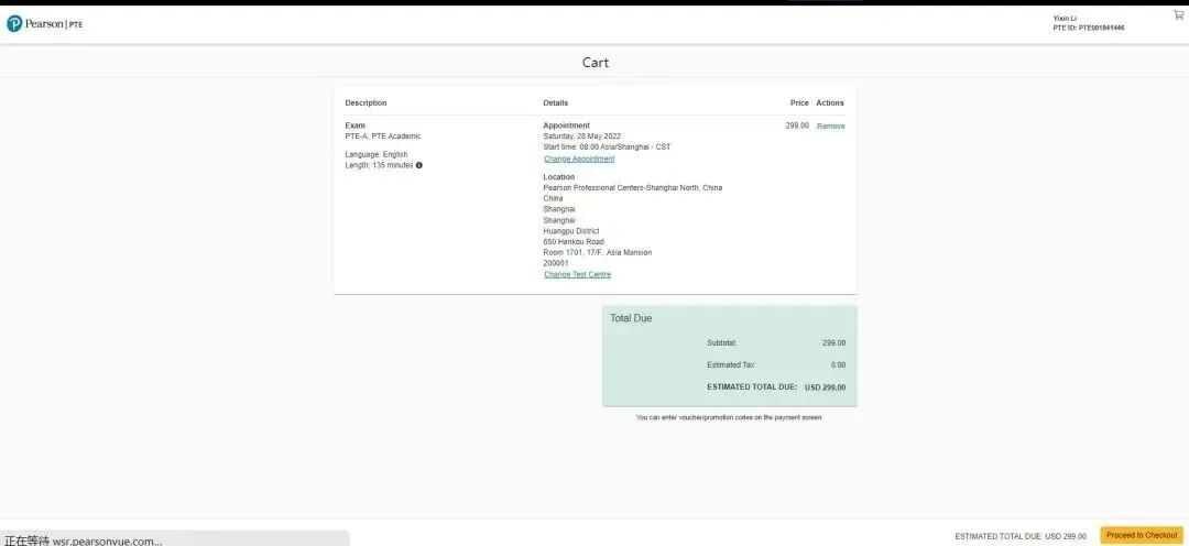 PTE考试报名详细流程 PTE考试报名详细流程