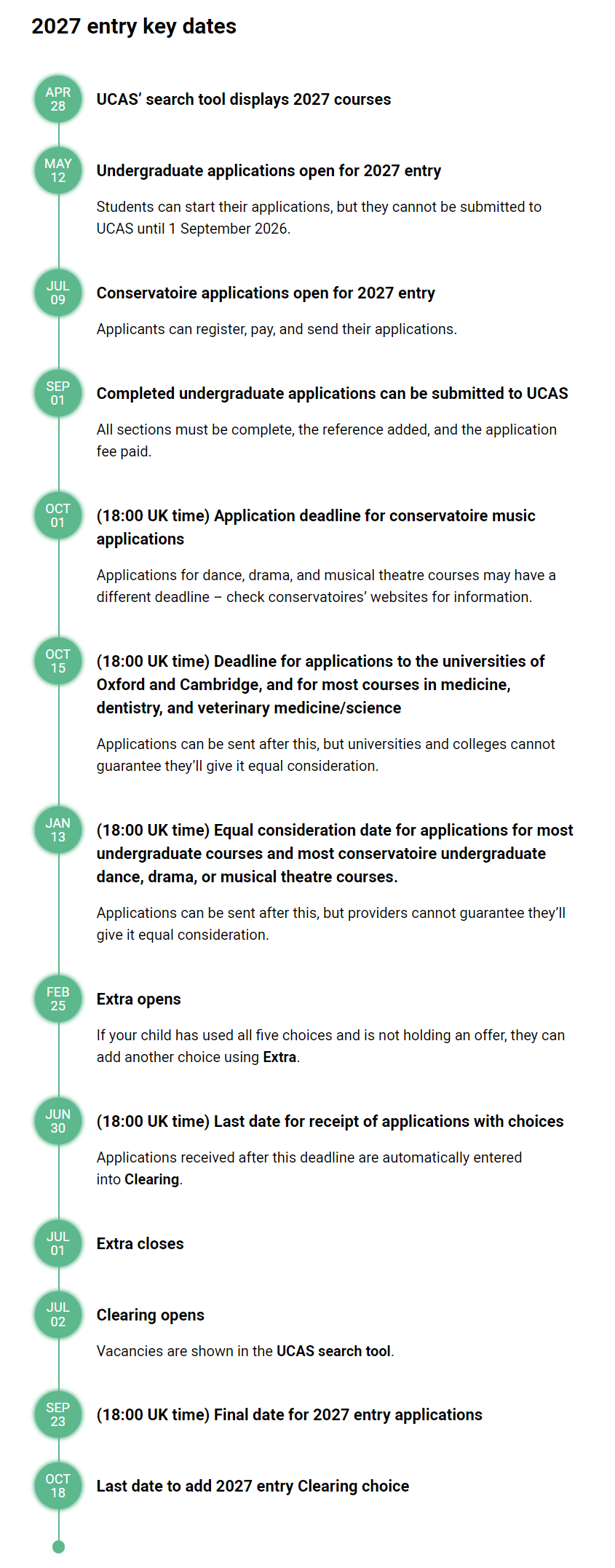 2027英本申请时间轴上线!UCAS官方时间节点全梳理!