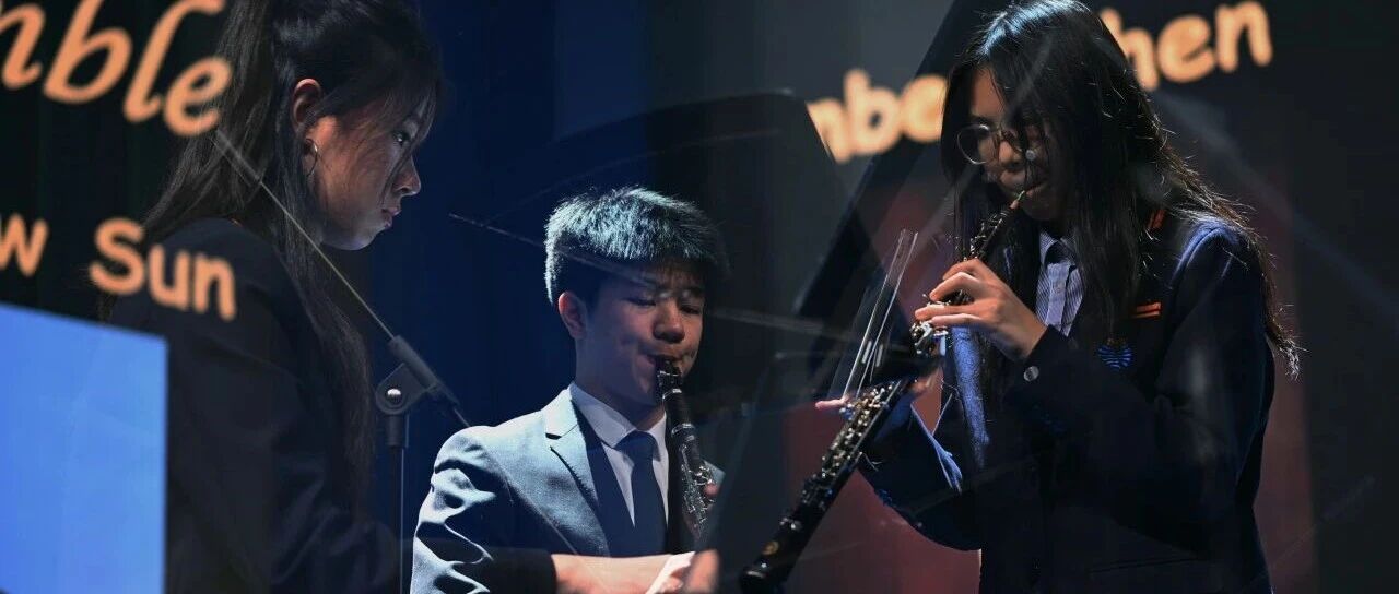 2 月 6 日临港耀华年度音乐家比赛暨大师班交流日暖心启约