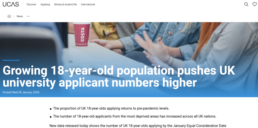 中国大陆暴涨10%！今日UCAS公布2026fall第二轮申请数据！