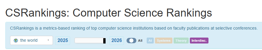 计算机科学哪家强？CSRankings排名指方向