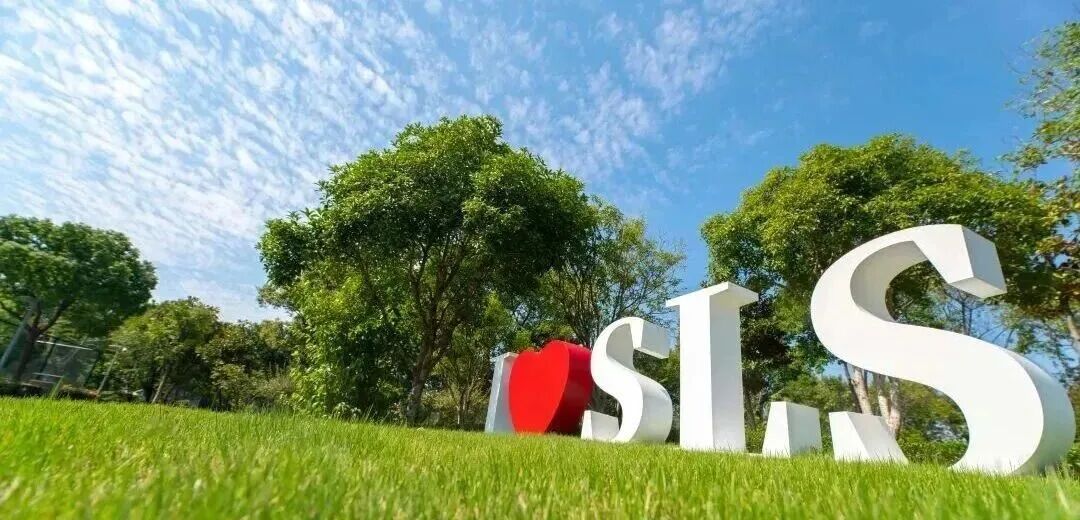 择校新风向！聚焦新加坡，上海哪些国际高中实力出圈？