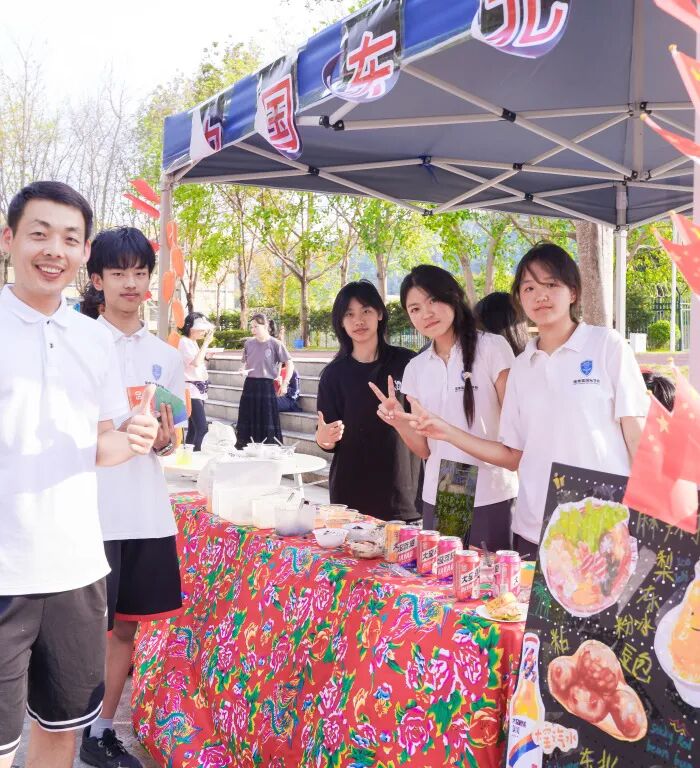 瑞得福国际学校2026年秋季招生启动！AP与A-Level双轨制开启全球升学新纪元！