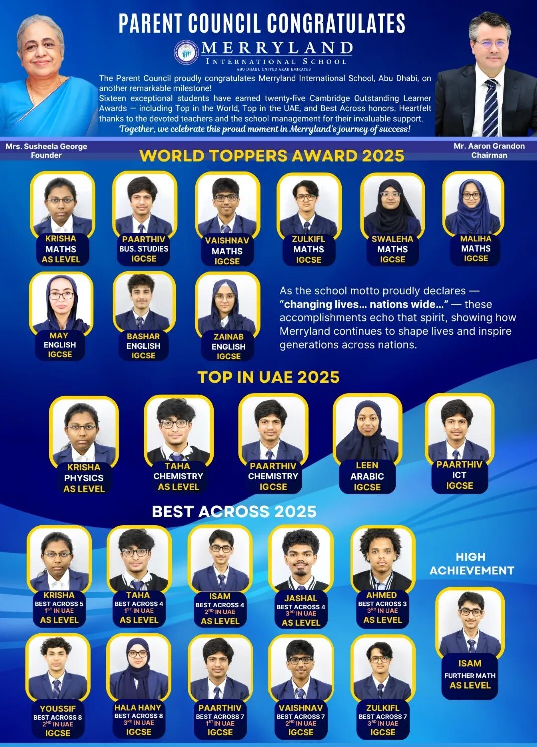 阿布扎比梅里兰国际学校（Merryland International School）入学指南