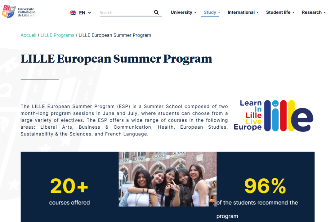 2026年里尔天主教大学ESP夏校申请！为期一个月！包住宿！