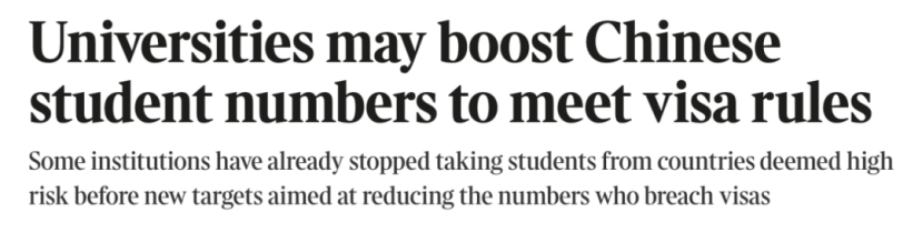 最新消息！英国留学政策收紧，为何中国学生反而成了“香饽饽”？