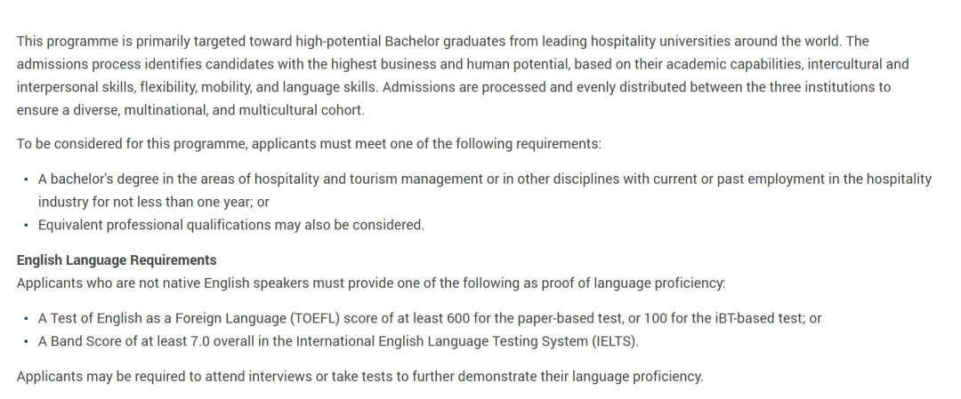 26fall港理捡漏：这个项目延期到4.30截止！