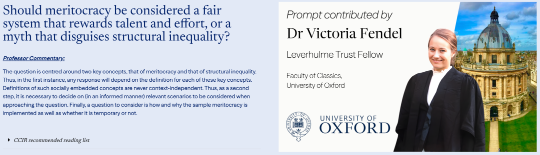 2026 剑桥 Re:think 论文写作竞赛正式启动！速来了解人文社科新晋顶流