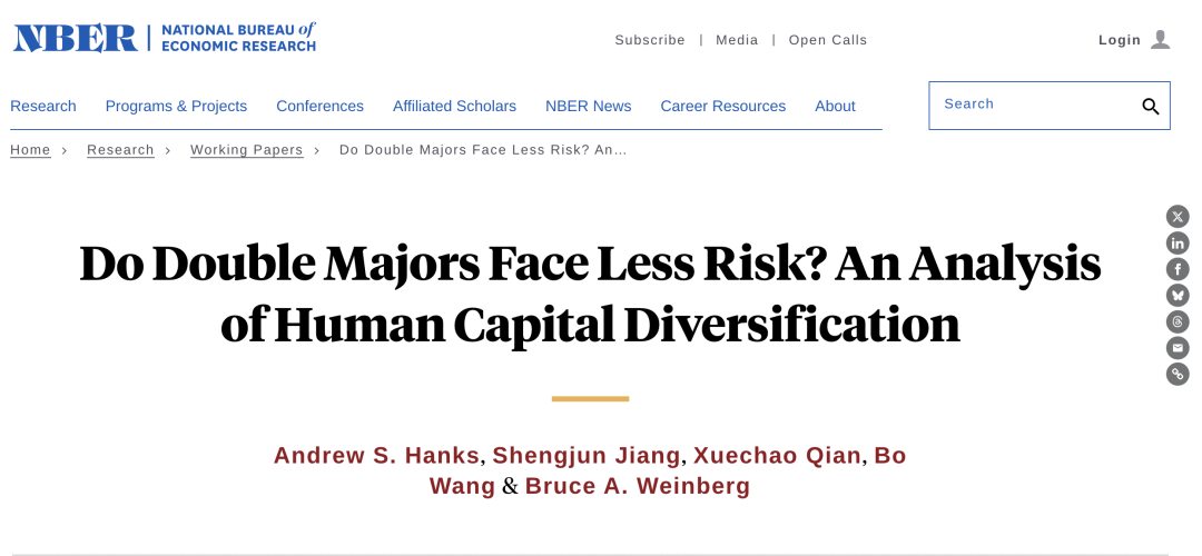 越来越多人双专业，我也必须要跟着卷嘛...