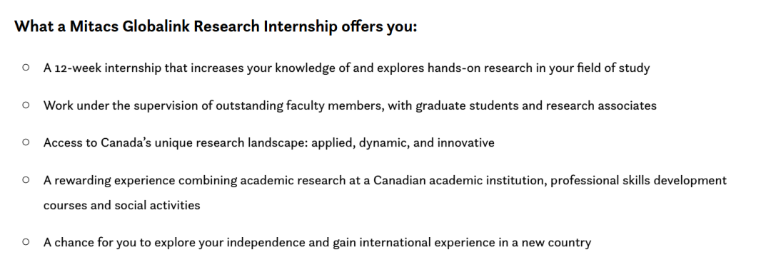 超详细！26年全球名校暑期科研项目汇总