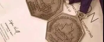 欧几里得数学竞赛2026备赛报名倒计时，理工科专业申请重要砝码！