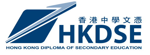 深度衔接香港文化,深圳市承翰学校HKDSE项目火热招生中!锁定2.6校园开放日! 深度衔接香港文化,深圳市承翰学校HKDSE项目火热招生中!锁定2.6校园开放日!