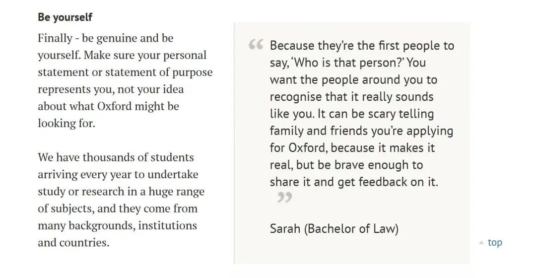 英国留学文书怎么写？四层素材拆解法打造高分文书