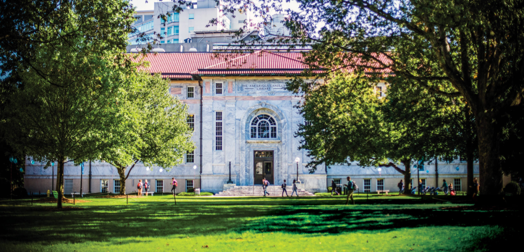 名校全解析丨埃默里大学 Emory University