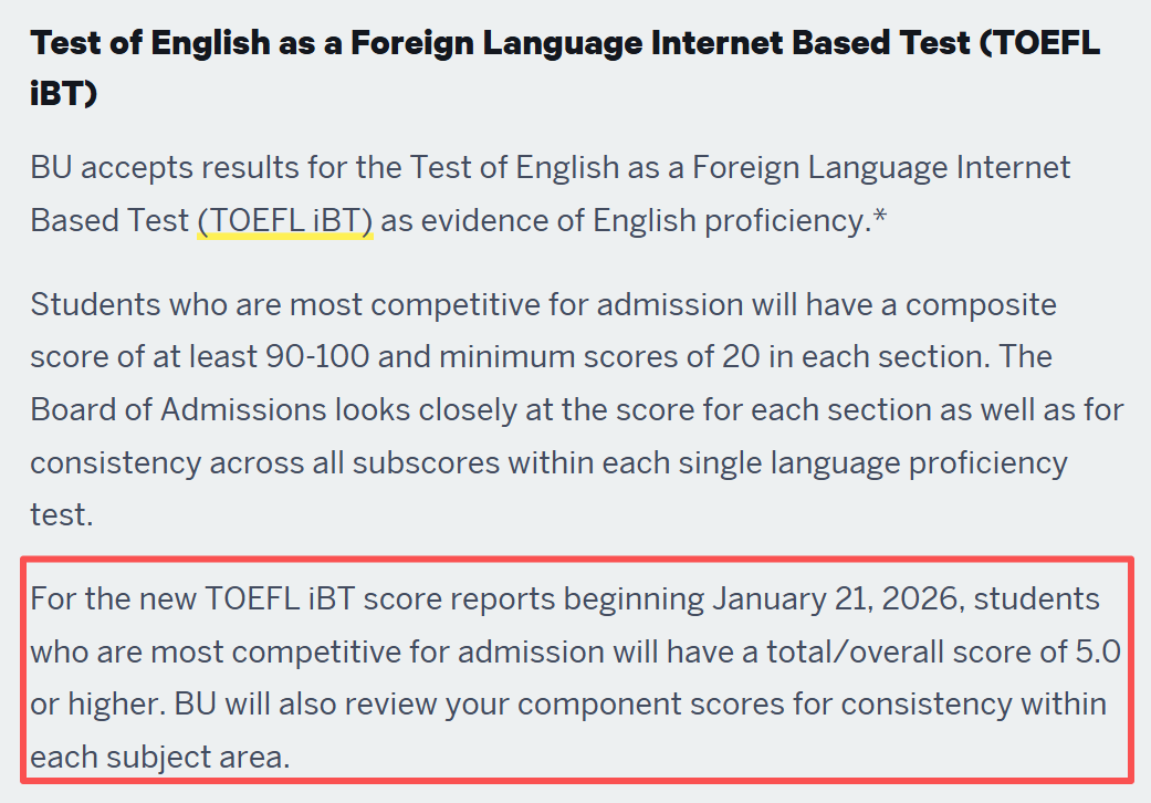 新托福改革后：第一波美国高校分数线要求来了！附寒假新托福课程推荐~