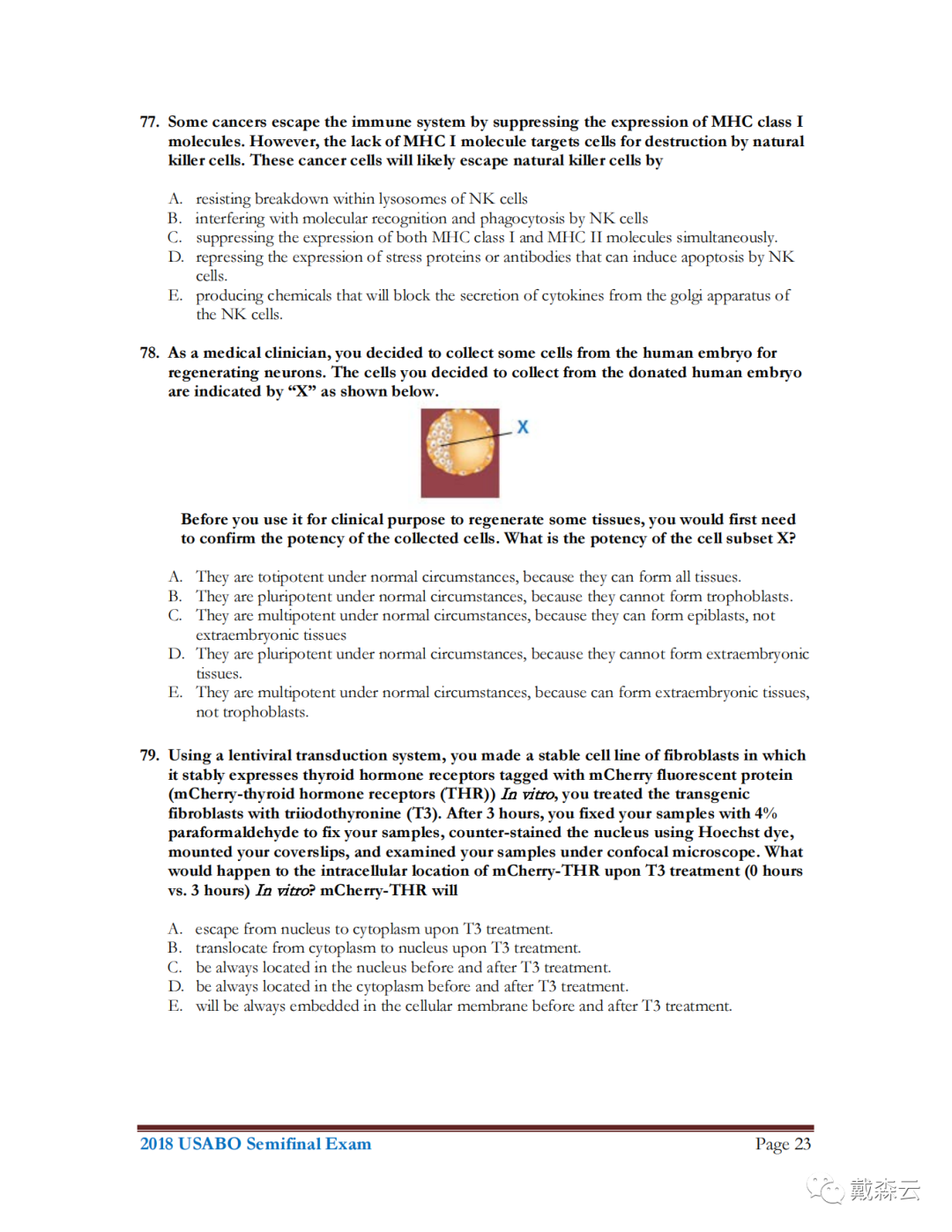 竞赛｜不只是记忆量大的生物竞赛，USABO 真正考什么、怎么考？命题逻辑解析＋高分训练思路分享~