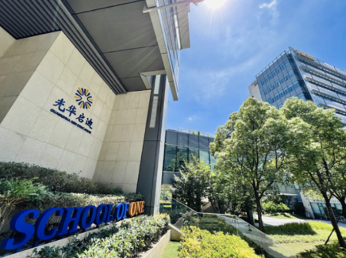 如何择校？上海A-level课程国际高中汇总（附招生时间+课程特色）