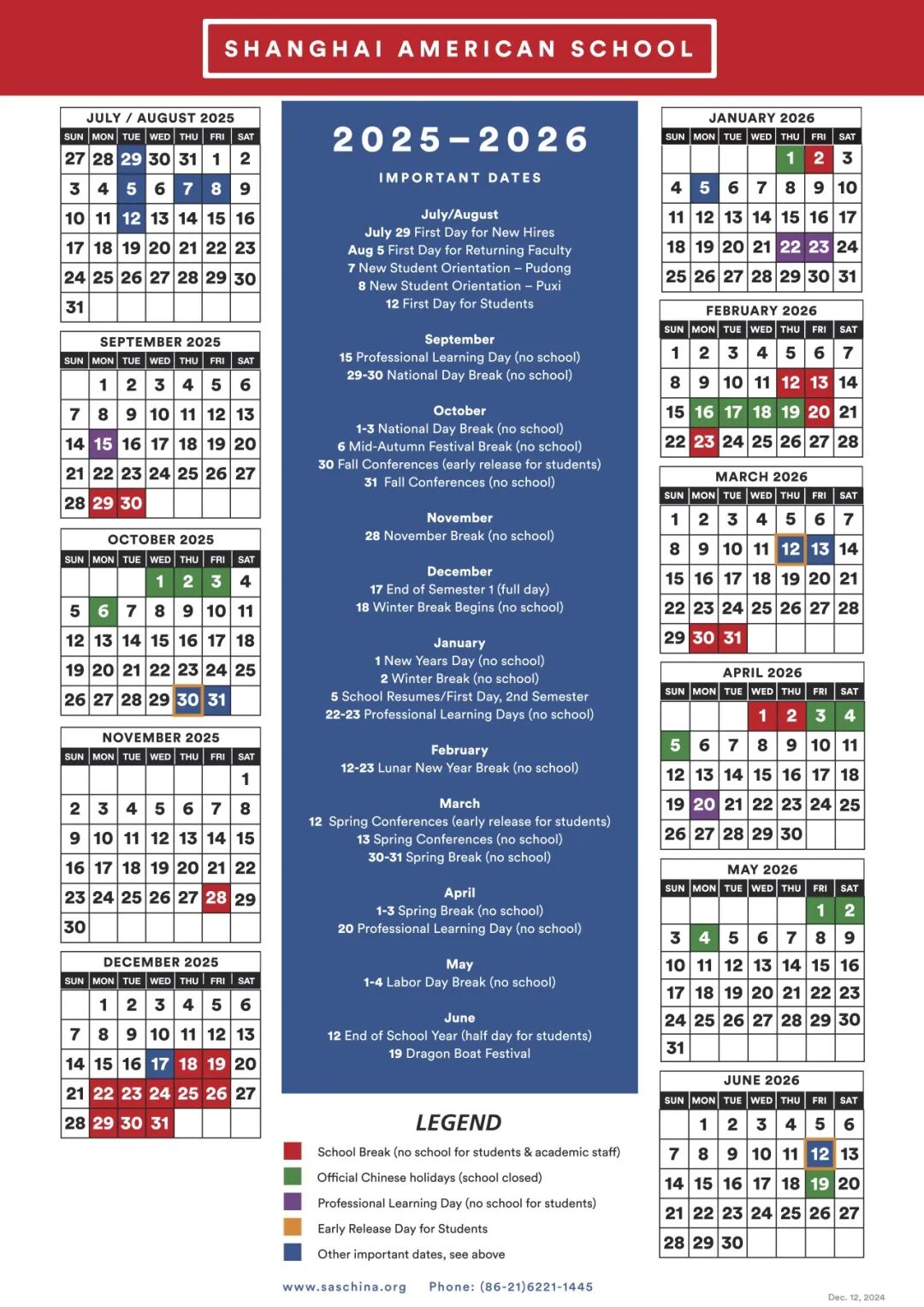 圣诞、春假、研修假…上海国际学校假期花式盘点！