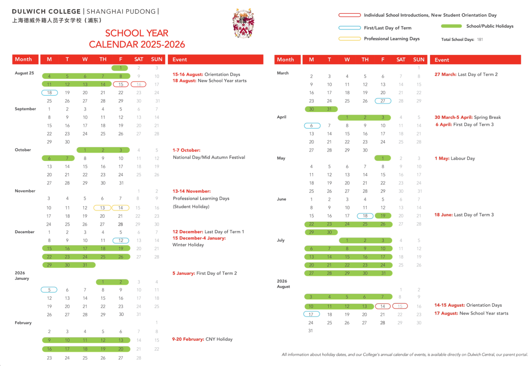 圣诞、春假、研修假…上海国际学校假期花式盘点！