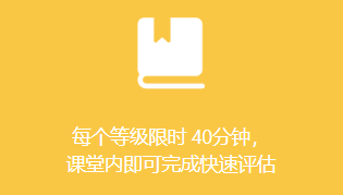 【报名倒计时5天】北京外国语大学重磅加入,共同推出美国本土学生都在参与的权威英语挑战! 【报名倒计时5天】北京外国语大学重磅加入,共同推出美国本土学生都在参与的权威英语挑战!